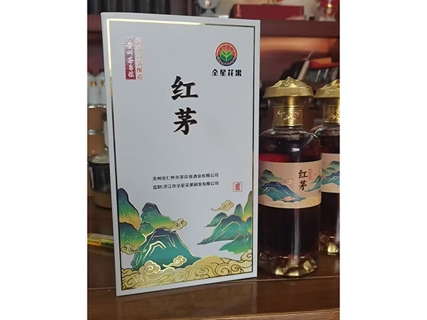 紅茅酒